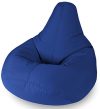 Beautiful Beanbags Highback Beanbag for Kids Indoor or Outdoor Bean Bag for Children - Water Resistant - Kids Lounge Chair - Home or Garden Bean Bags 35 Inches - Manufactured in UK - Blue